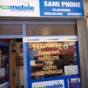 logo Sami Phone